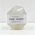 CouldNook Scented Essential Oil Soap - Bath Counter Accent