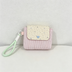 Beige Pink