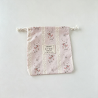 CouldNook Pastel Scenic Drawstring Organizer Bag - Tidy Daily Companion