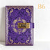Noble Purple