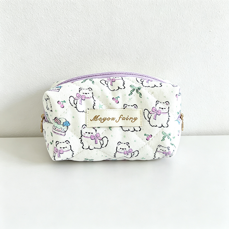 CouldNook Quilted Cat Cake Print Cosmetic Bag - Vanity Storage Accent