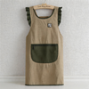 Khaki / One Size