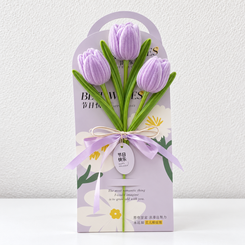 Flower Presentation Card - Open Petals and Tulip Choices