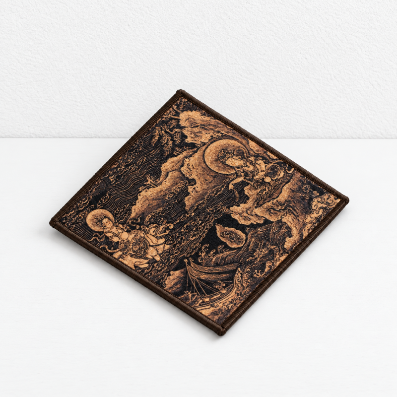 CouldNook Square Art Print Coaster - Detailed Museum Motifs