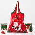 Santa Pouch