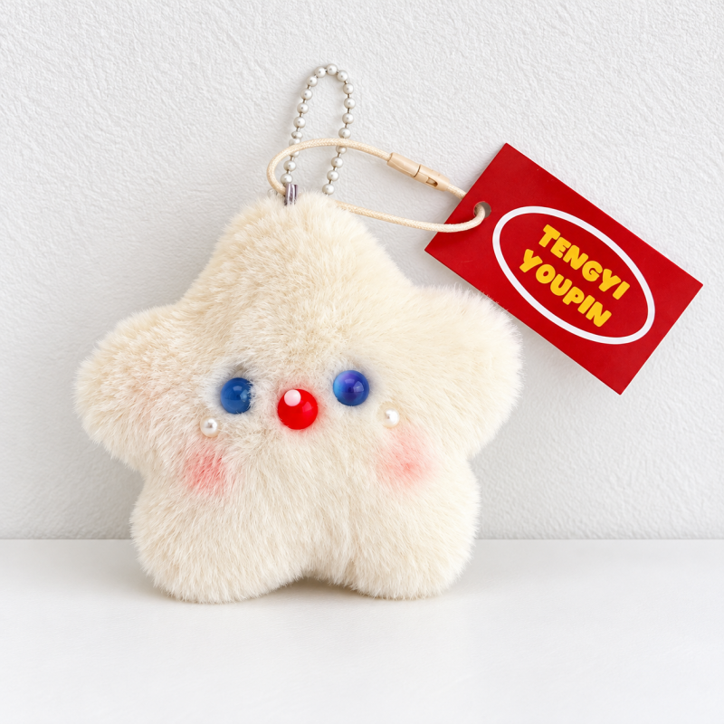 CouldNook Plush Star Charm - Expressive Faces and Playful Character Details
