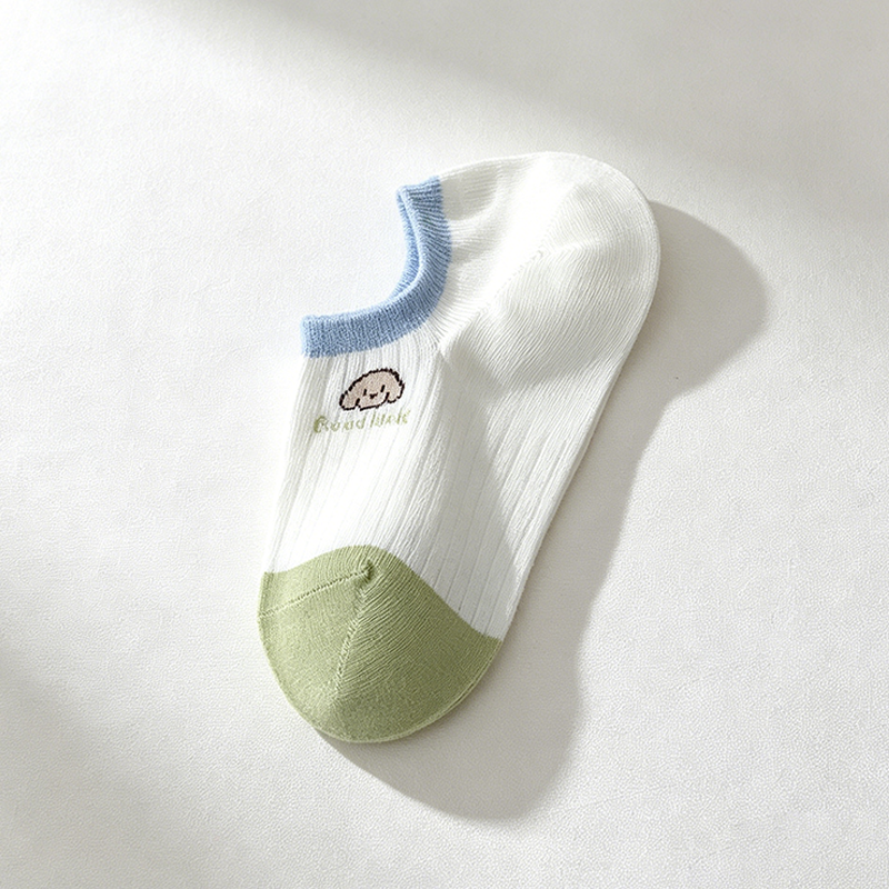 CouldNook Cartoon Puppy Pattern Ankle Socks - Light Vanity Accent