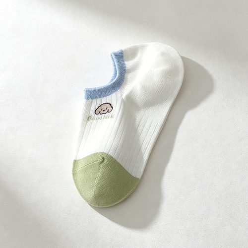CouldNook Cartoon Puppy Pattern Ankle Socks - Light Vanity Accent
