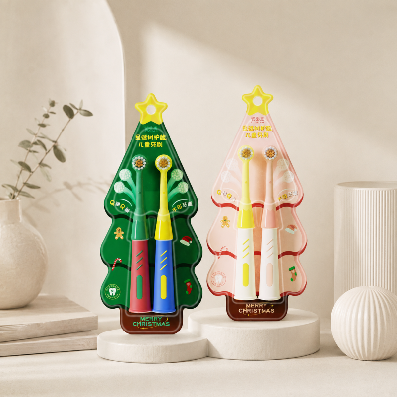 CouldNook Christmas Tree Toothbrush Set - Two Colorful Brushes