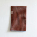 CouldNook Fine Stripe Cotton Towel - Contrasting End Borders And Label