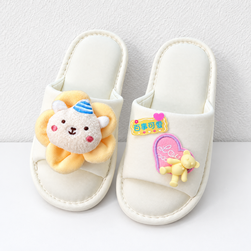 CouldNook Cartoon Face Slippers - Four Soft Color Options