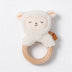 Rattle With Ring