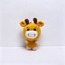 Ox Charm