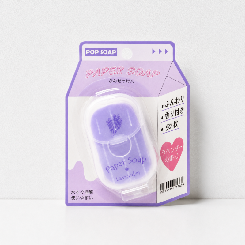 CouldNook Portable Scented Paper Soap - 50 Sheets