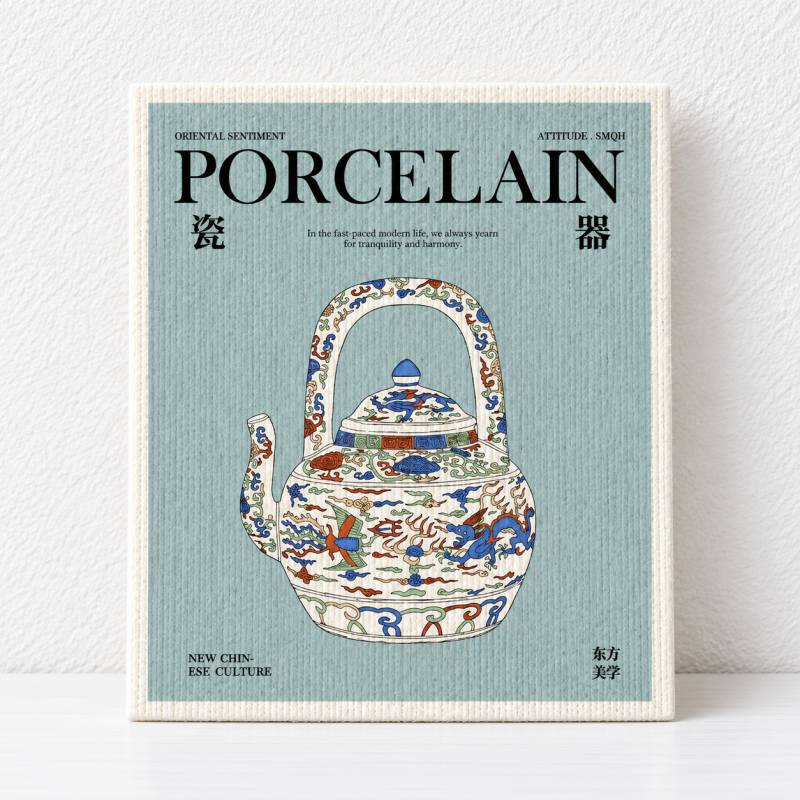 Printed Dishwashing Cloths with Illustrated Design Options