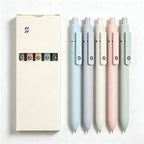 CouldNook Retractable Gel Pen 5PCS Set - Coordinated Writing Colors