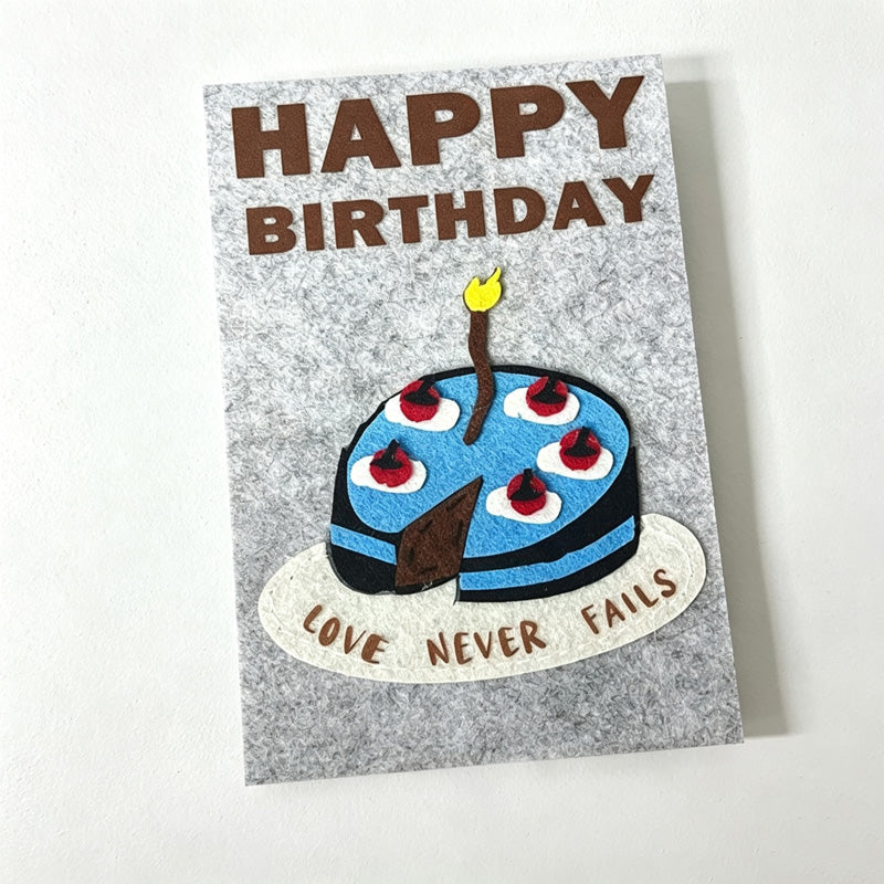 CouldNook Fabric Birthday Greeting Card - Raised Cake Motifs