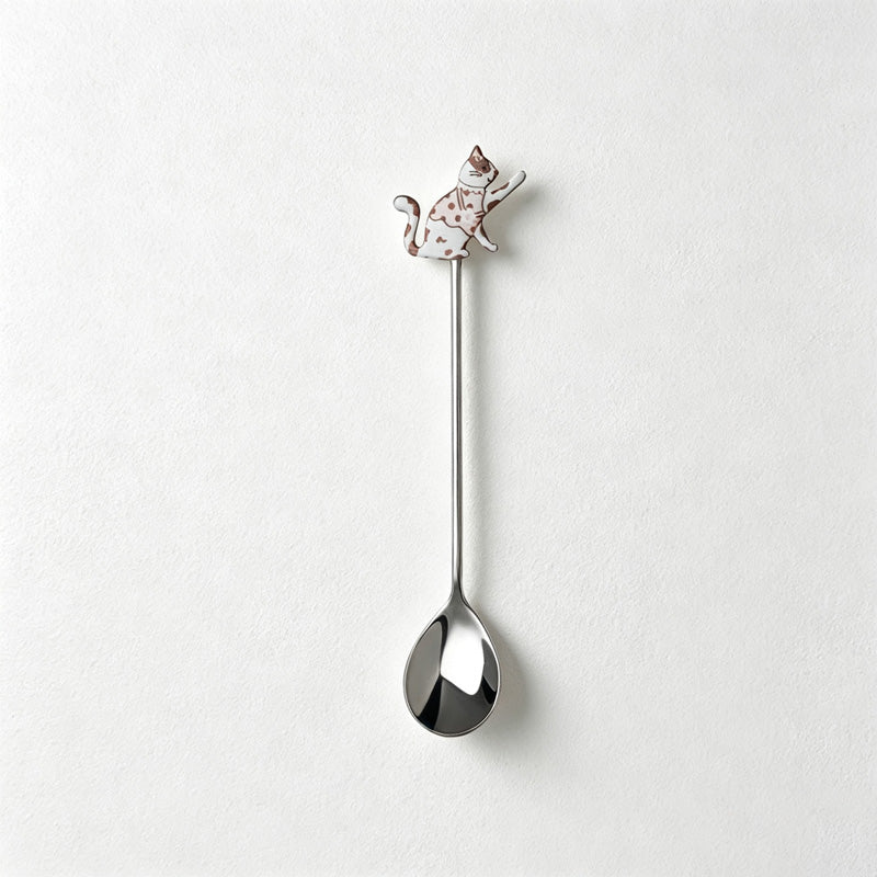 CouldNook Stainless Steel Serving Spoon - Sculpted Small Scale Design