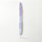 CloudNook Milk Color Gel Pen 0.5mm‑Cute Journal Stationery Pen