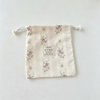 CouldNook Pastel Scenic Drawstring Organizer Bag - Tidy Daily Companion