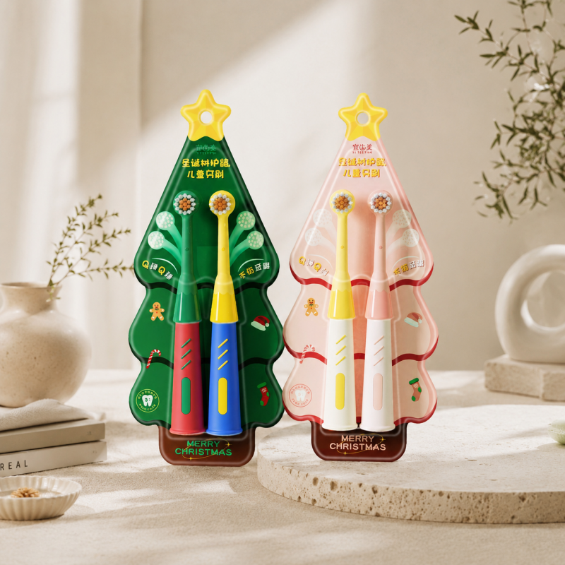 CouldNook Christmas Tree Toothbrush Set - Two Colorful Brushes