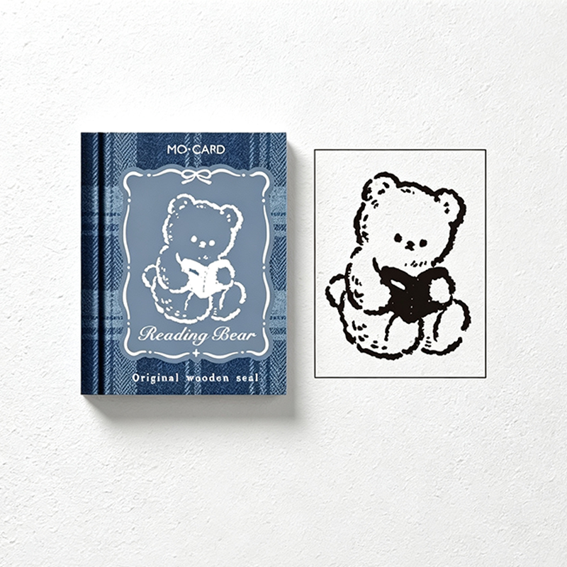 CouldNook Beech Wood Stamp - Reading Bear Designs Collection