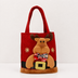 Burlap Reindeer Bag