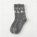 Medium Grey