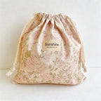 CouldNook Floral Drawstring Storage Bag - Six Animal and Flower Prints