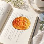 CouldNook Bread Bookmark - Translucent Acrylic Pastry Shapes