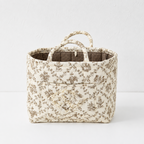 CouldNook Quilted Storage Basket - Floral Prints and Carry Handles