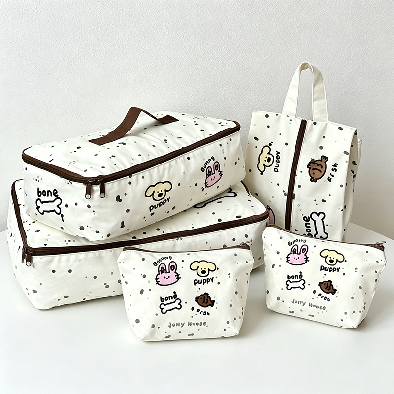 CouldNook Travel Packing Organizer - Zippered Patterned Size Options