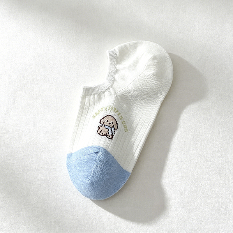CouldNook Cartoon Puppy Pattern Ankle Socks - Light Vanity Accent