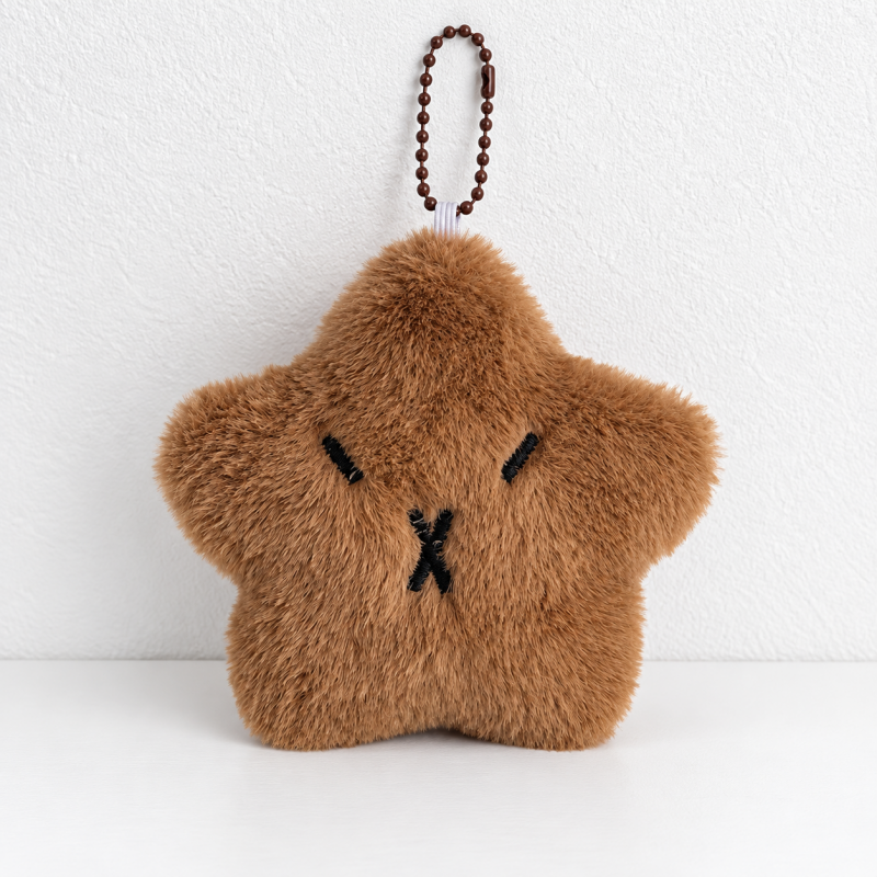 CouldNook Plush Star Charm - Expressive Faces and Playful Character Details