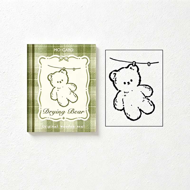 CouldNook Beech Wood Stamp - Reading Bear Designs Collection