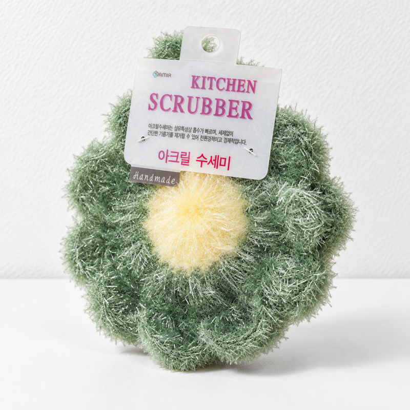 Flower Dishwashing Cloth with Hanging Loop