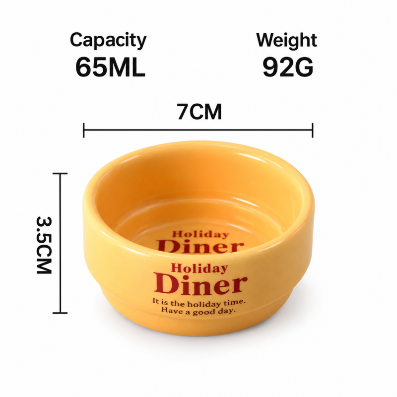 CouldNook Lettered Sauce Bowl - Round Diner Style