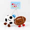 Football & Rugby Doll