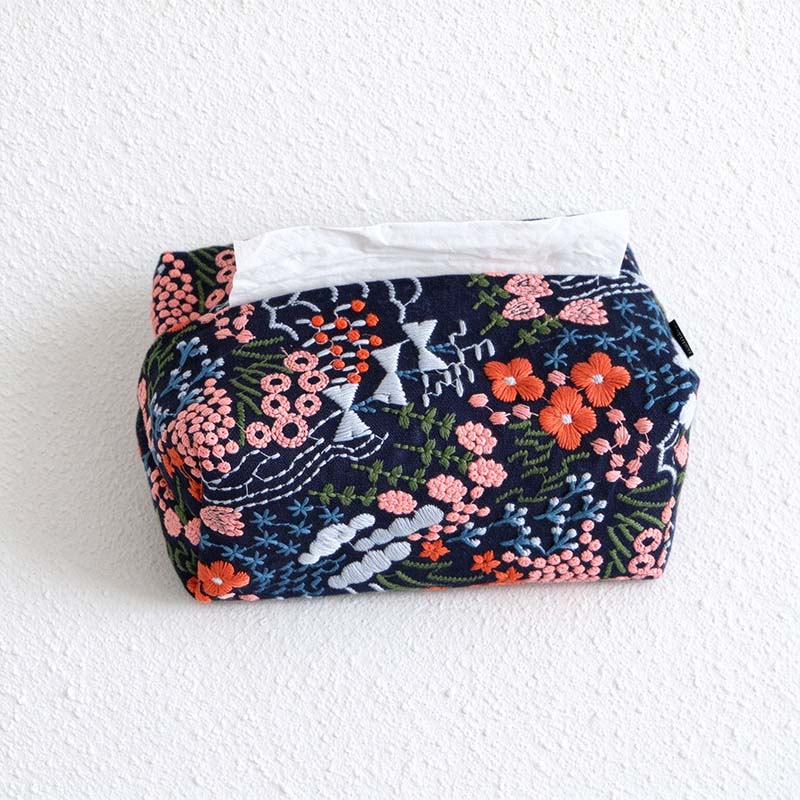 CouldNook Embroidered Tissue Box Cover - Patterned Panels And Zip Access