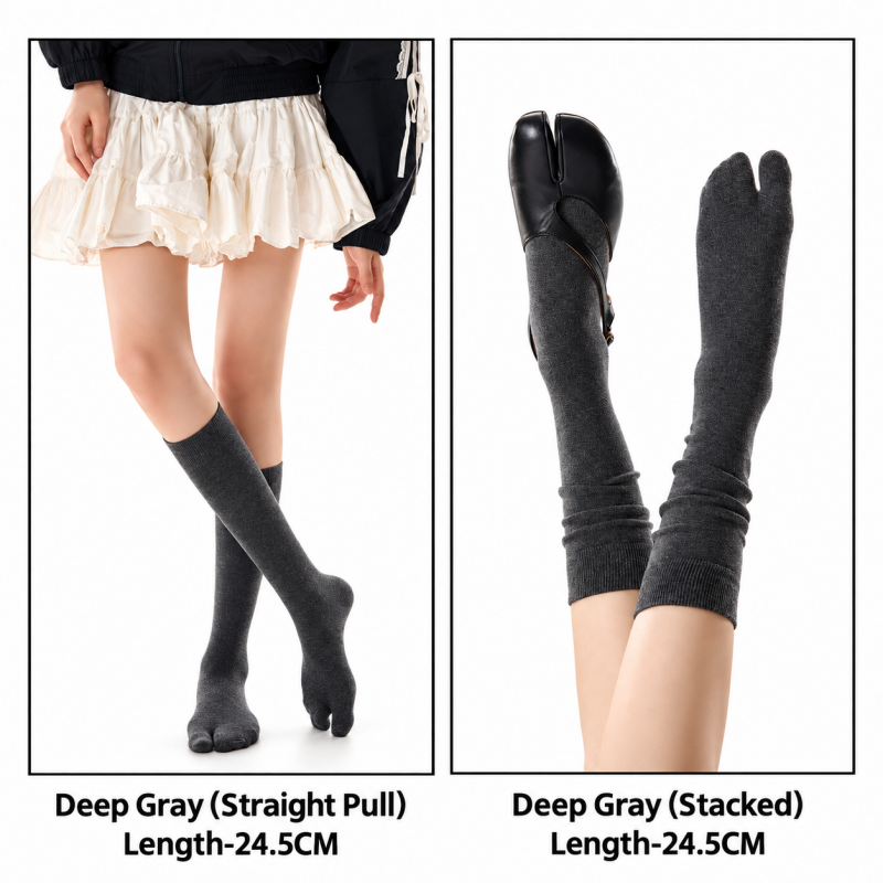 CouldNook Split-Toe Socks - Plain Calf Length