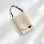 CouldNook Striped Organizer Bag - Everyday Storage Accent