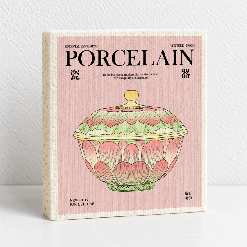 Printed Dishwashing Cloths with Illustrated Design Options