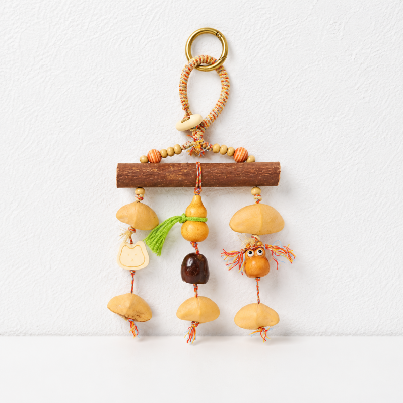 CouldNook Botanical Seed Bag Charm - Forest Nut Keychain