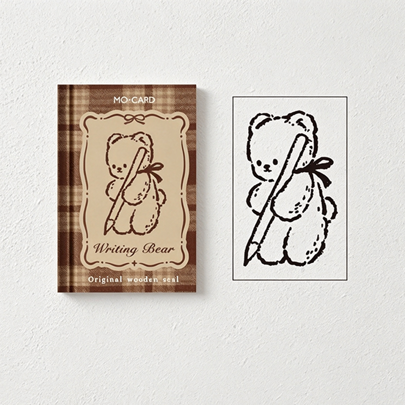 CouldNook Beech Wood Stamp - Reading Bear Designs Collection
