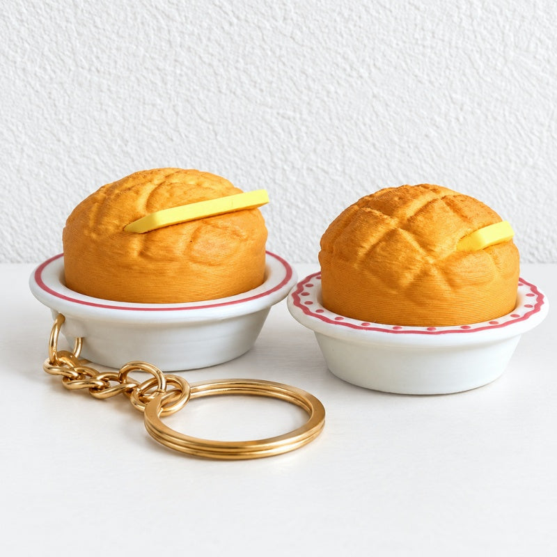 CouldNook Bakery Clicker Keychain - Bread Shapes And Pressable Tops