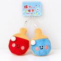 Ping Pong Paddle Doll