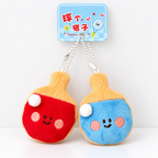 CouldNook Plush Sports Charm - Smiling Rackets and Coordinated Ball Details