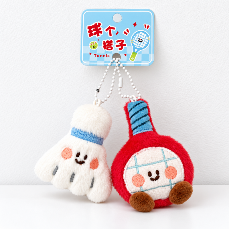 CouldNook Plush Sports Charm - Smiling Rackets and Coordinated Ball Details
