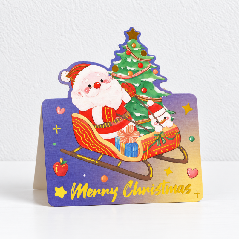 Christmas Card - Shaped Motifs and Gold Greeting