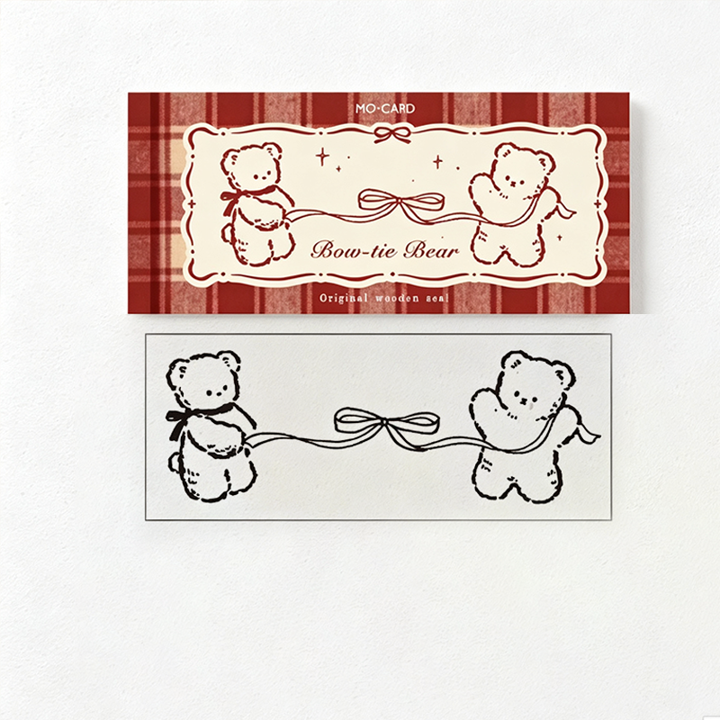 CouldNook Beech Wood Stamp - Reading Bear Designs Collection